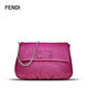 Fendi Fendista 全皮手拿斜挎包