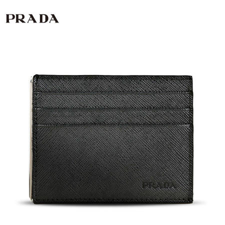 Prada 压纹全皮卡片夹