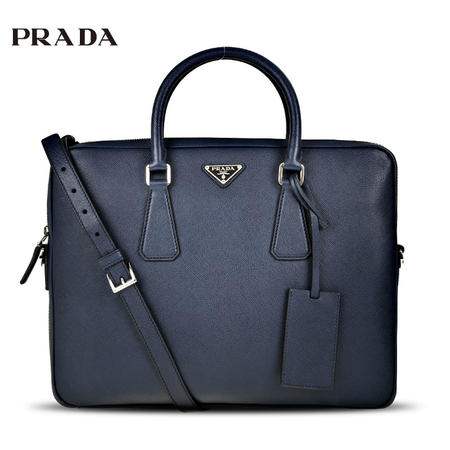 Prada 压纹牛皮公文包