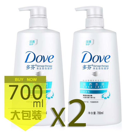 Dove多芬 滋养水润700mlX2 洗发乳洗发水防干枯图片