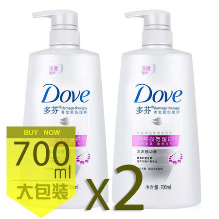 Dove多芬 日常损伤理护润发精华素护发素700mlX2