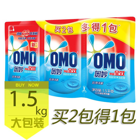 OMO奥妙 净蓝全效深层洁净洗衣液500gX3袋