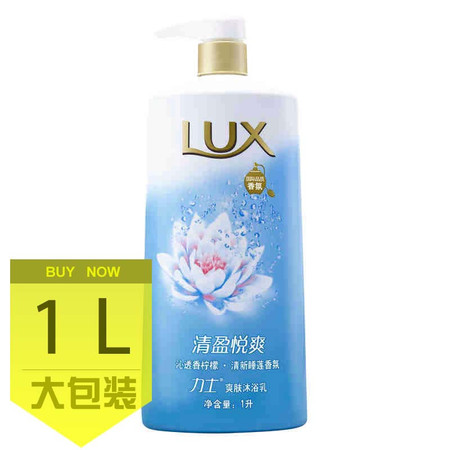 Lux力士 爽肤沐浴乳清盈悦爽沐浴露1L