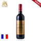 (买1赠5瓶西班牙四季干红) 法国原瓶 莫奈男爵庄园干红葡萄酒 750ml