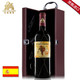东唐酒歌 西班牙原瓶进口红酒 四季干红葡萄酒单支皮礼盒装 包邮