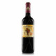 东唐酒歌 西班牙原瓶进口 四季干红葡萄酒6支装 红酒750ml 包邮