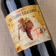 东唐酒歌 西班牙原瓶进口 四季干红葡萄酒 红酒750ml 包邮