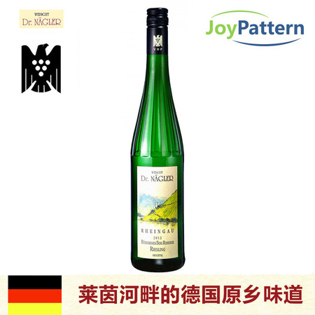 GRAF-MULLER 纳格勒 Dr. Nagler德国莱茵高VDP联盟珍藏级雷司令半甜白葡萄酒图片