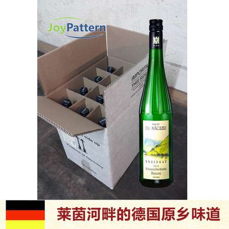 GRAF-MULLER 纳格勒 Dr.Nagler德国莱茵高VDP联盟珍藏级雷司令半甜白葡萄酒*12图片