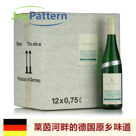 GRAF-MULLER 格拉夫穆勒 德国莱茵高产区QMP珍藏级雷司令半甜白葡萄酒750ml*12