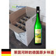 GRAF-MULLER 纳格勒814/815莱茵高VDP联盟珍藏级半干白葡萄酒雷司令750ml*12