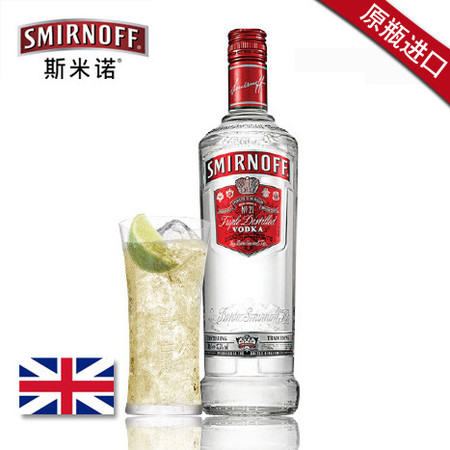 东唐酒歌 英国原瓶进口 斯米诺红伏特加SMIRNOFF基酒 750ml