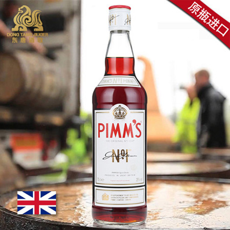 东唐酒歌 英国原瓶进口 PIMM'S飘仙一号甜酒 700ml 鸡尾酒基酒图片