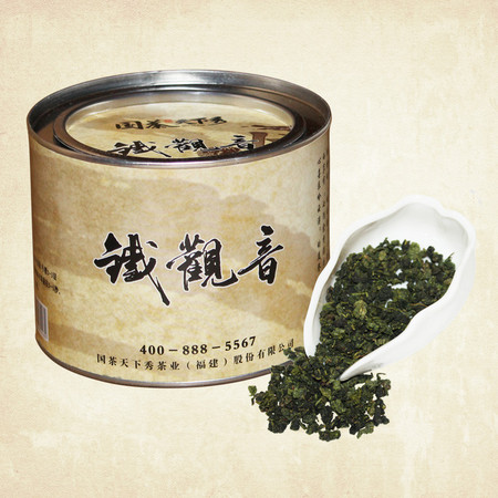 国茶天下秀 安溪铁观音（乌龙茶）128 茶叶100g 实惠铁罐装图片