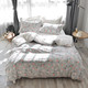 逸轩 北欧简约纯棉套件床上用品全棉四件套1.5/1.8米床用被套200*230cm
