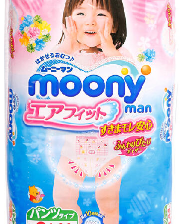 Moony 尤妮佳婴儿拉拉裤/尿不湿 L44片 女宝宝 9-14kg 日本进口