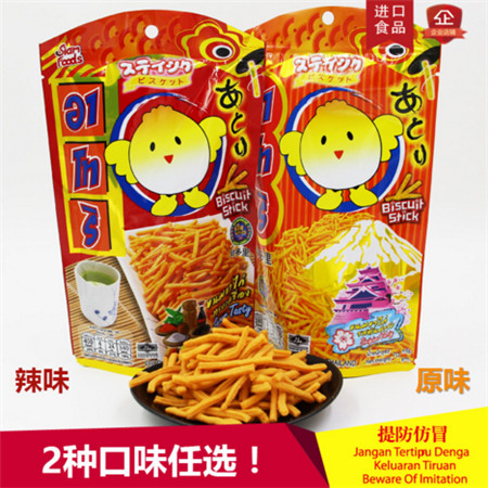 泰国进口零食 阿多里香脆饼条 薯条饼干原味/辣味70g*3包图片