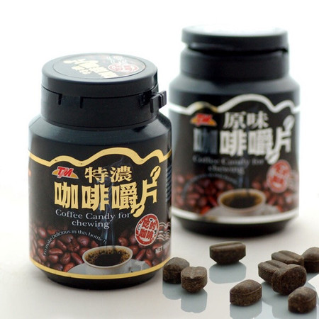 台湾进口提醒tm咖啡嚼片80g*2瓶图片