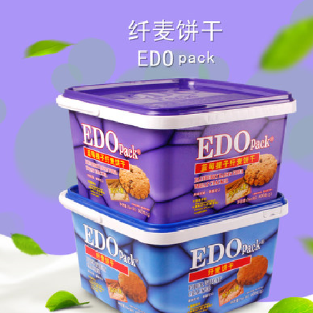 EDOpack蓝莓提子纤麦饼干/蔓越莓曲奇饼干600g年货礼盒零食大礼包