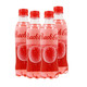 越南进口 晃动粉色水蜜桃味可乐360ml三瓶装碳酸饮料夏季网红饮品