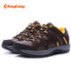 KingCamp/康尔 情侣款登山旅行徒步鞋 防滑耐磨透气减震KF4109