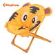 Kingcamp康尔儿童卡通老虎安全QQ椅 折叠沙滩椅 便携休闲椅 生日礼物 包邮 KC3877