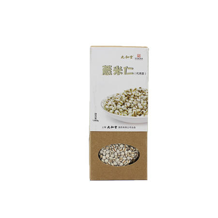 九和堂 薏米仁 500g/盒