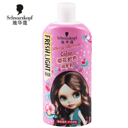 施华蔻 斐丝丽樱花护色润发乳450ml