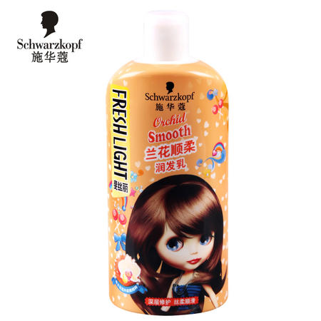 施华蔻 斐丝丽兰花顺柔润发乳450ml