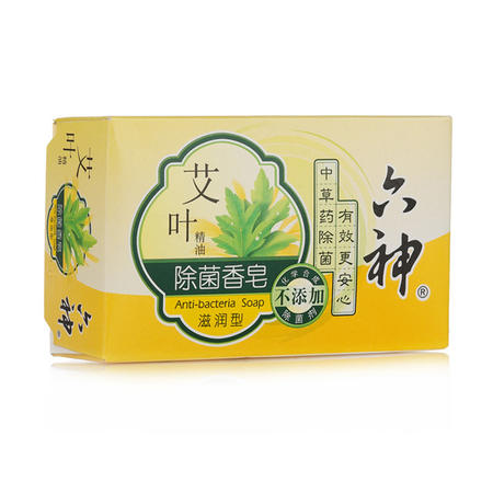 六神 艾叶除菌香皂（滋润型）125g
