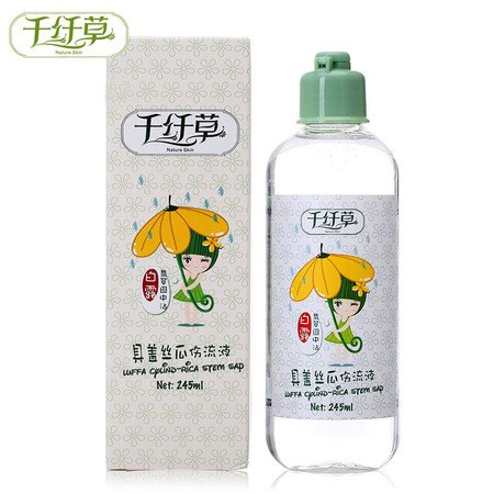 千纤草 具盖丝瓜伤流液 245ml