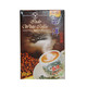 印尼进口咖啡 南洋3合1白咖啡（速溶咖啡）冲调饮品 咖啡粉