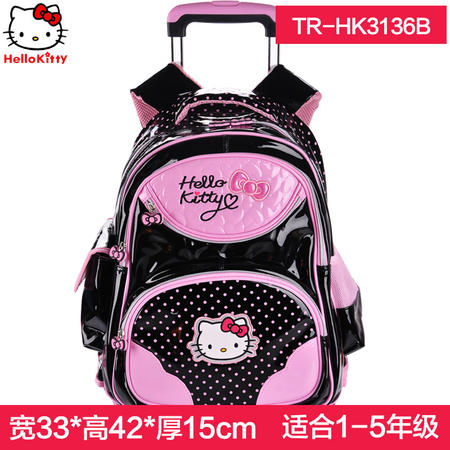 正品HelloKitty凯蒂猫儿童拉杆书包小学1-5年级减负拉杆包可拆卸卡通书包