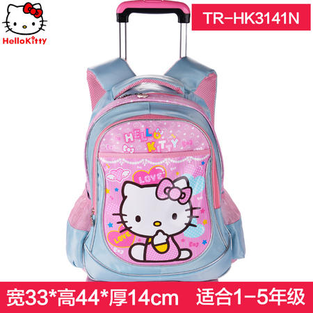 正品HelloKitty凯蒂猫儿童拉杆书包小学1-5年级减负拉杆包可拆卸