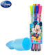 Disney迪斯尼漂流瓶水彩笔 儿童绘画12色水彩笔套装蜡笔画笔工具