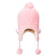 凯蒂猫/HELLOKITTY 儿童保暖加绒围巾宝宝毛线帽围巾帽子两件套