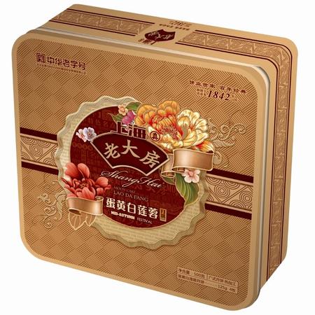 【舟山】老大房 蛋黄白莲蓉月饼礼盒 125g*4图片