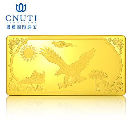 CNUTI粤通珠宝 AU999足金金条投资收藏 100g