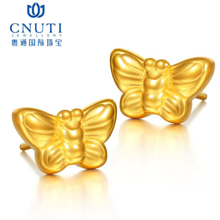 CNUTI粤通国际珠宝  足金3D硬金耳钉 翩翩蝴蝶 约1.65g