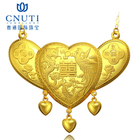 CNUTI粤通国际珠宝 黄金项链999足金婚庆牌永结同心套链 约14.58g图片