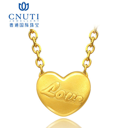 CNUTI粤通国际珠宝 黄金转运珠3D硬金足金LOVE爱心 LOVE 约0.75g图片