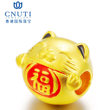 CNUTI粤通国际珠宝 黄金转运珠3D硬金999足金招福猫手链 约1.30g