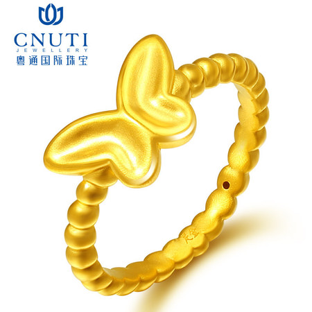 CNUTI粤通国际珠宝 黄金戒指999足金3D硬金蝴蝶 1.88g16#图片