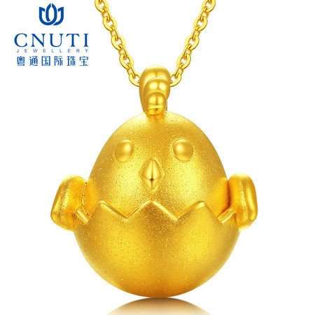 CNUTI粤通国际珠宝 黄金吊坠 999足金3D硬金 战斗鸡吊坠 约1.71g±0.03