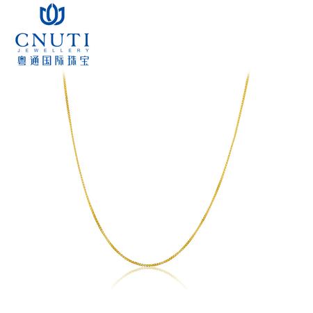 CNUTI粤通国际珠宝 黄金项链 足金盒子链 约5.75g±0.03图片