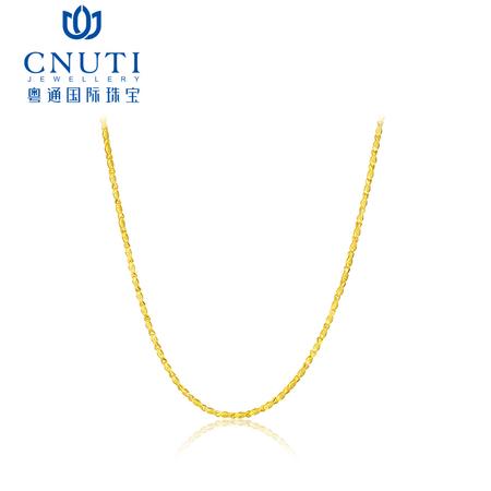 CNUTI粤通国际珠宝 黄金项链 足金鱼尾链 约8.76g±0.03