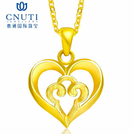 CNUTI粤通国际珠宝 黄金吊坠 足金女款心形吊坠 心心相惜 约2.13g±0.03图片