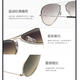 Ray-Ban 雷朋 银框灰色渐变 代表者系列太阳镜 RB3025-003/32-58