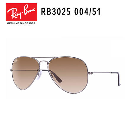 Ray-Ban 雷朋 合金框时尚渐变 意大利经典代表者系列 太阳镜 RB3025-004/51-58图片