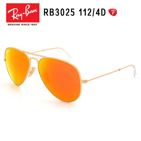 RayBan雷朋 飞行员系列 男女通用款 偏光防紫外线太阳镜 RB3025-112/4D-62图片